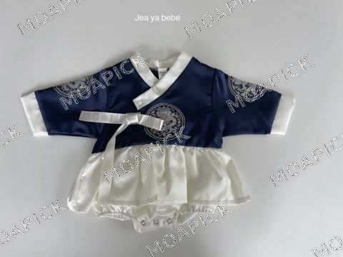 왕세자중전한복슈트(곤색여아)
