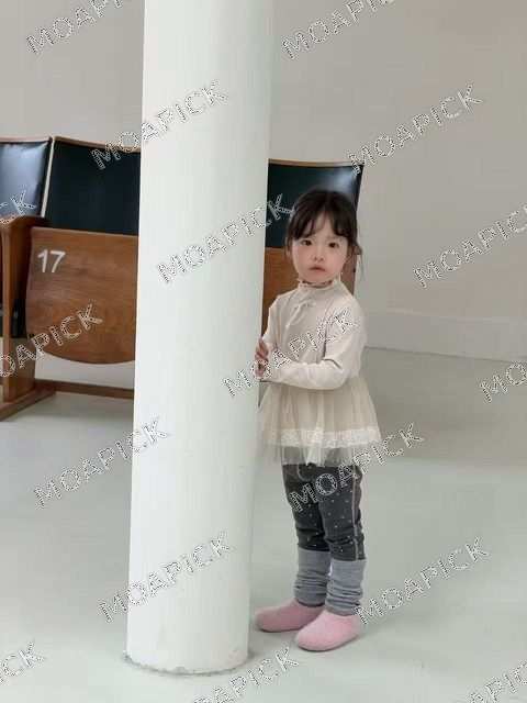 오드리레이스티