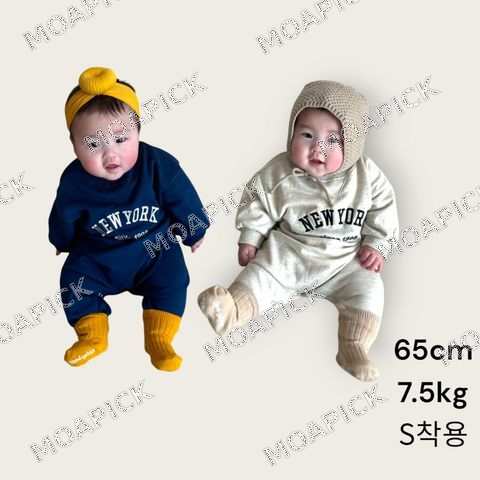 뉴욕자수슈트