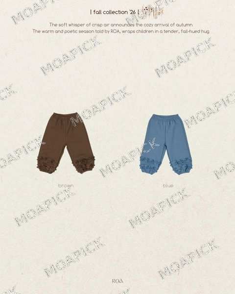 라엘팬츠