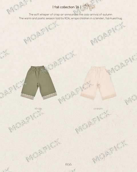 마레팬츠