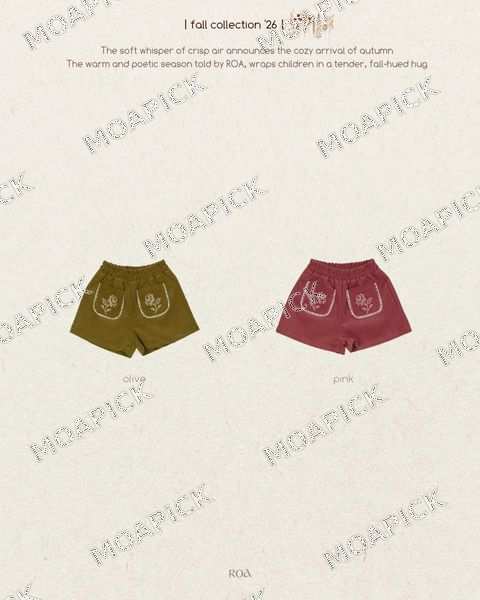 모엘리팬츠