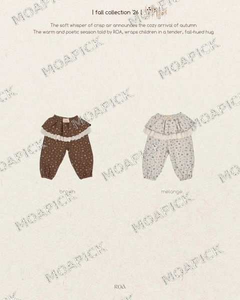 봉봉팬츠