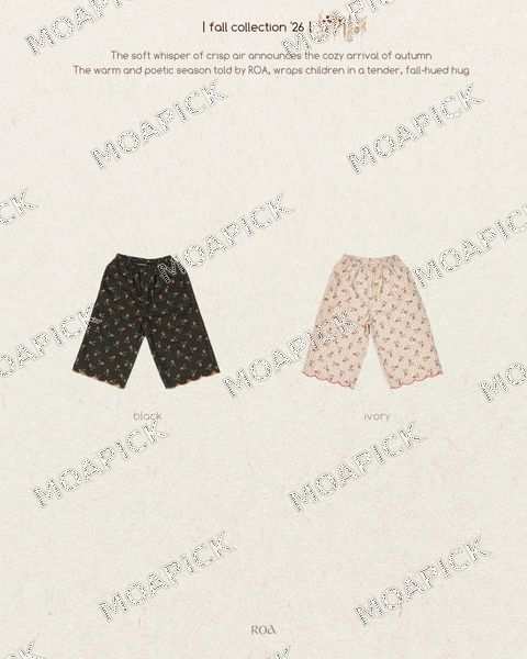 스칼럽팬츠