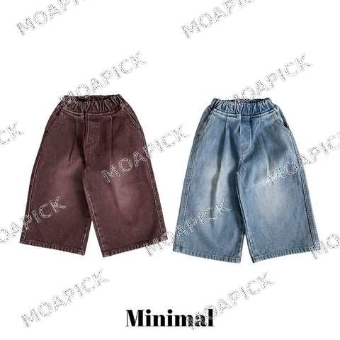 골지샌드데님