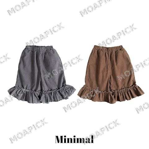 모달프릴팬츠