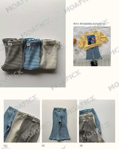 메리스팬츠