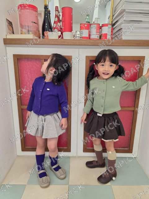 라라가디건