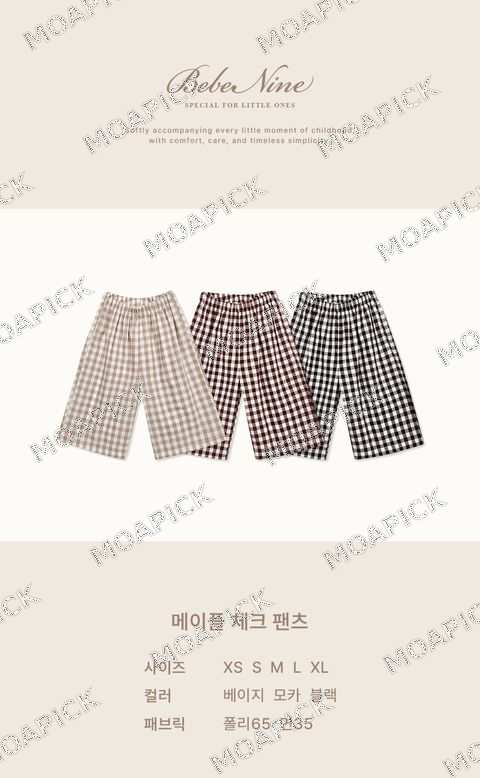 메이플체크팬츠