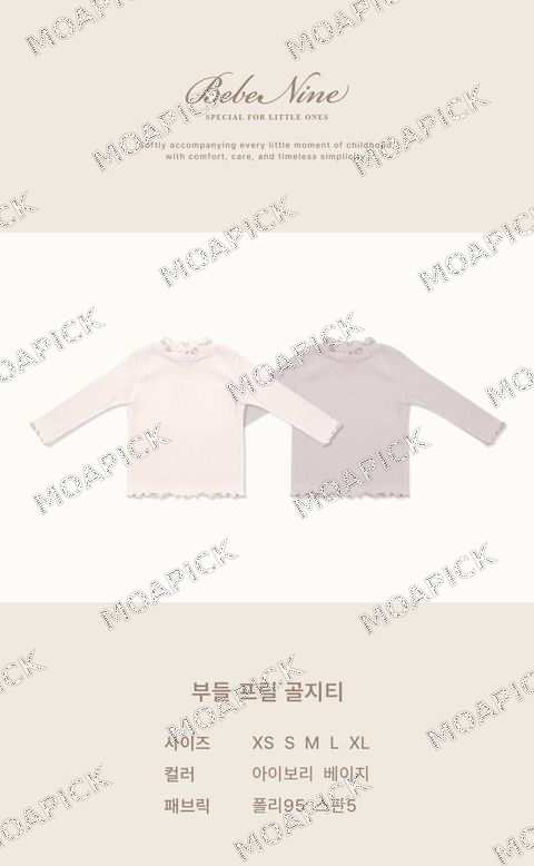 부들프릴골지티