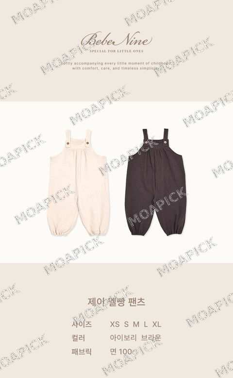 제이멜빵팬츠