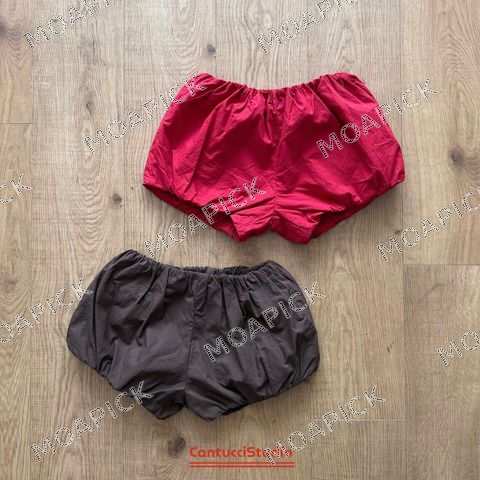 땅콩블루머