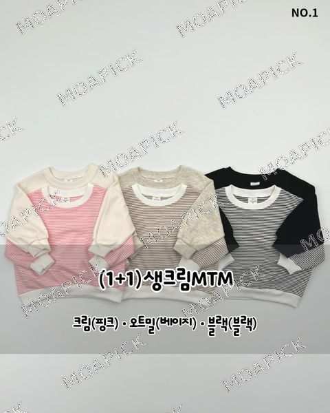 (1+1)생크림맨투맨