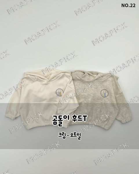 곰돌이후드티