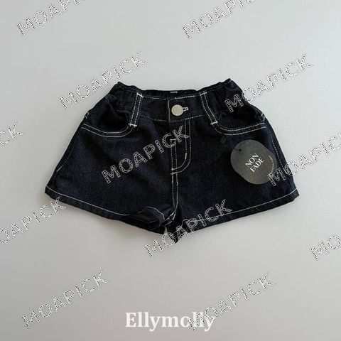 플랩논페이드팬츠