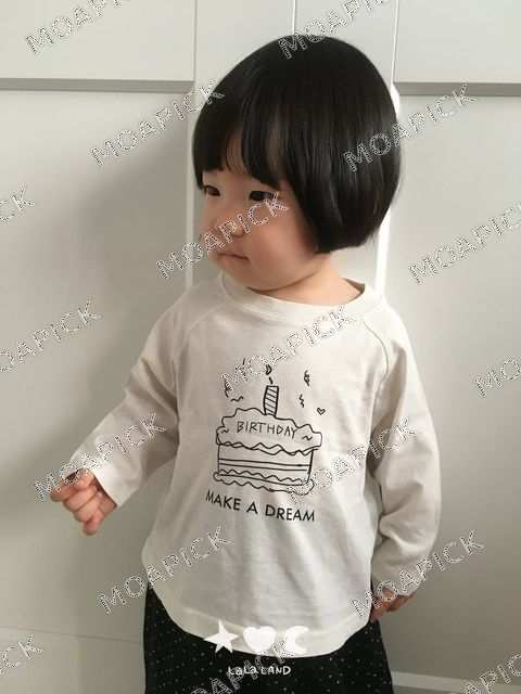 베베해피라그란티