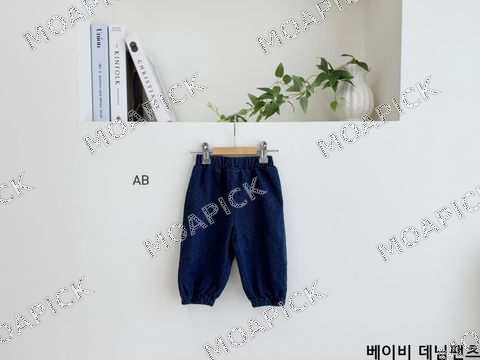 베이비데님팬츠