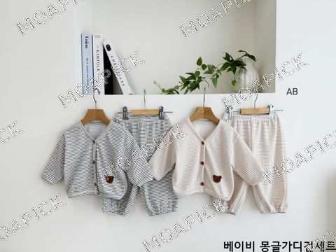 베이비몽글가디건세트