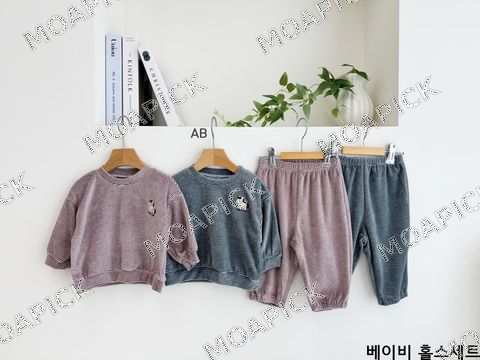 베이비홀스세트