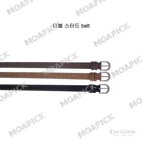 더블스터드벨트