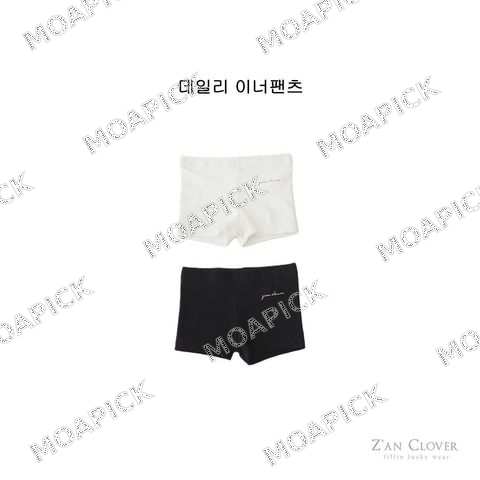 데일리이너팬츠