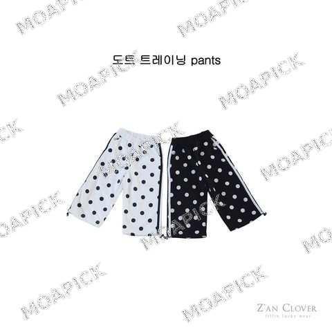 도트트레이닝팬츠