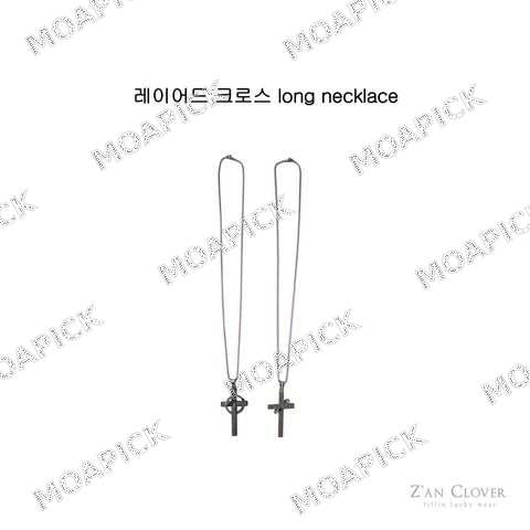레이어드크로스롱목걸이