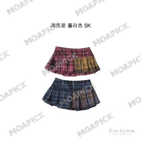 레트로플리츠스커트