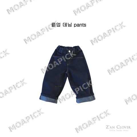 롤업데님팬츠