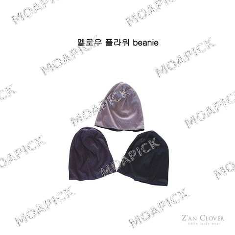 멜로우플라워비니