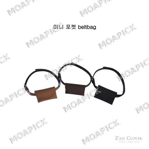 미니포켓벨트백