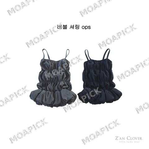버블셔링원피스