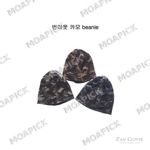 번아웃카모비니