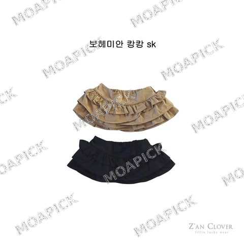 보헤미안캉캉스커트