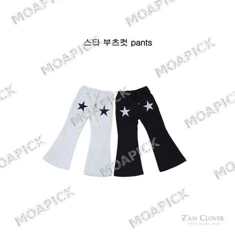 스타부츠컷팬츠
