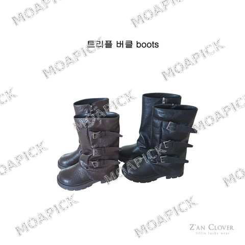 트리플버클부츠