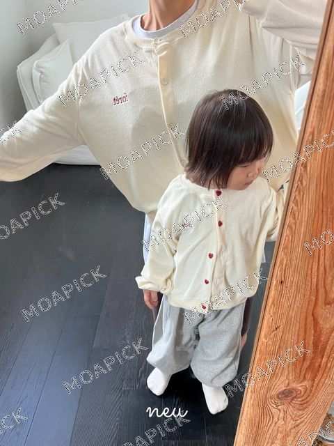 포레가디건