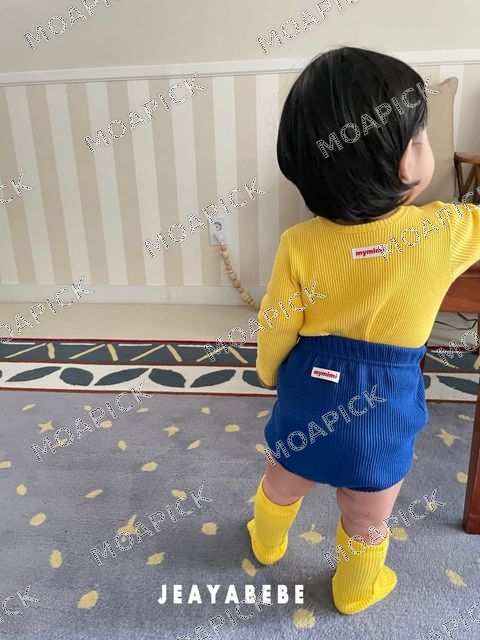 베베블루머