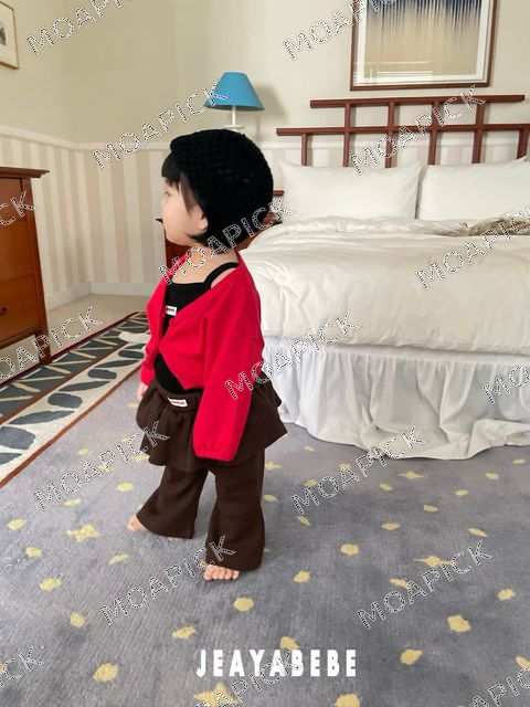 아일렛가디건