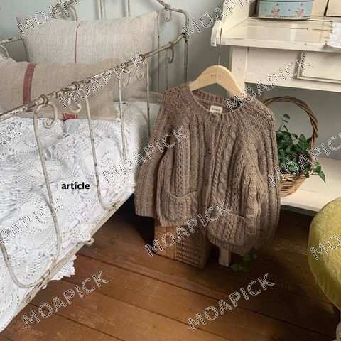 페어링네프가디건