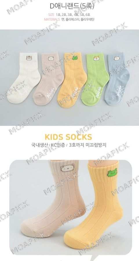 애니랜드5족세트