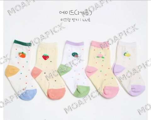 에이드5족세트