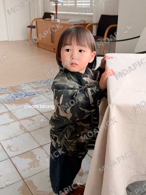 카모점퍼