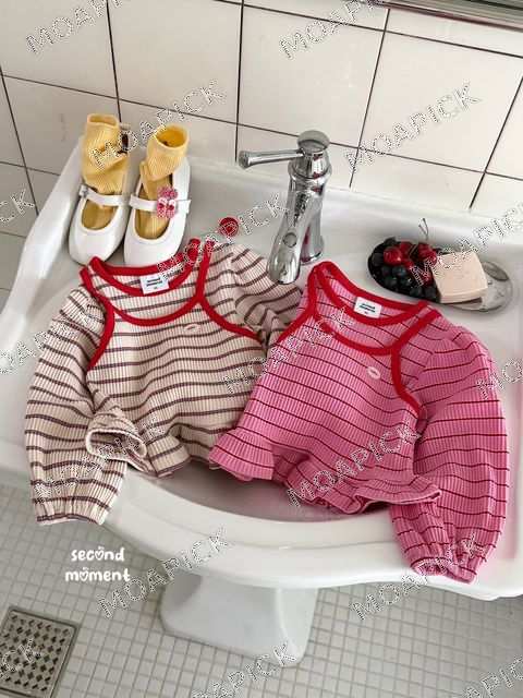베리스트라이프티