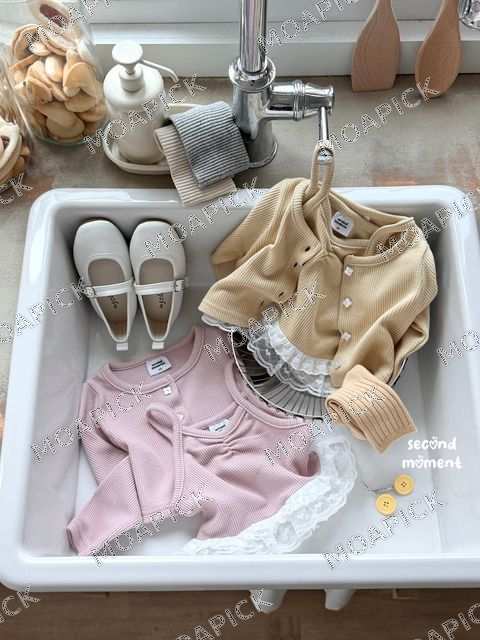 스무디가디건세트