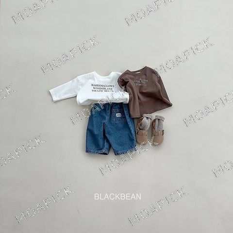 베이직티