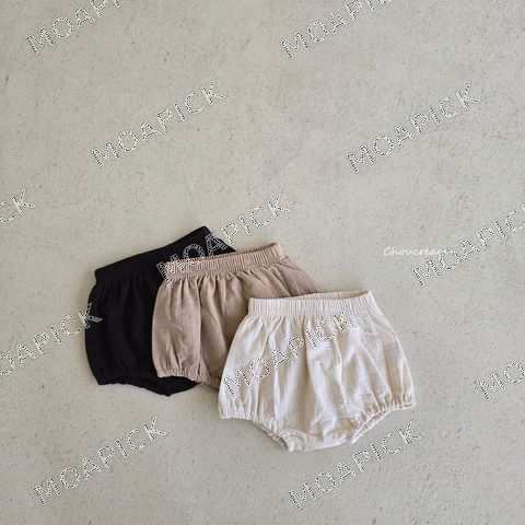 내추럴블루머