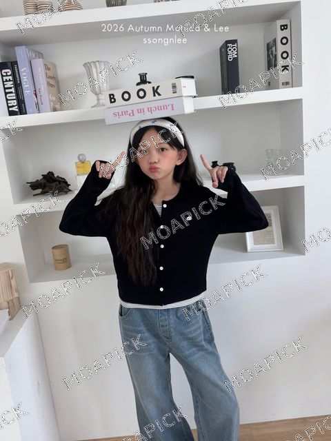 단가라레이어드가디건