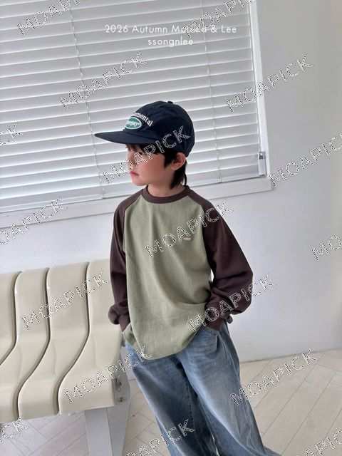 배색나그랑티