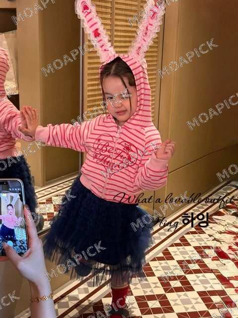 래빗후드집업